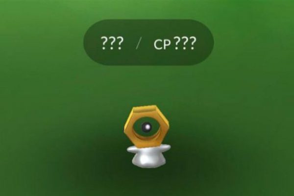 Une bien mystérieuse créature apparaît dans Pokémon GO | Clickpresse ...